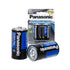 PANASONIC HEAVY DUTY C 2PK